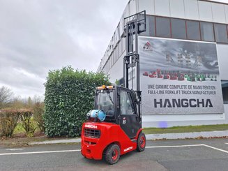 Четырехопорные погрузчики Hangcha XF25G - 11