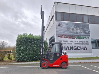 Четырехопорные погрузчики Hangcha XF25G - 8