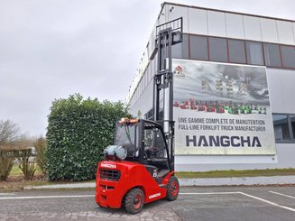 Четырехопорные погрузчики Hangcha XF25G - 11