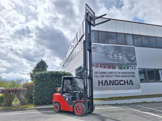Четырехопорные погрузчики Hangcha XF35G