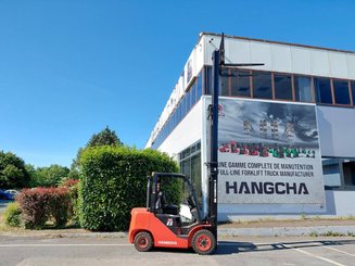 Четырехопорные погрузчики Hangcha XF25D