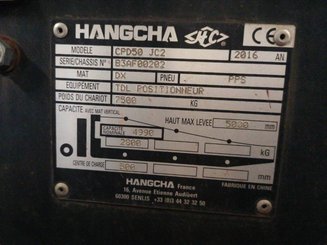 Четырехопорные погрузчики Hangcha J4W50