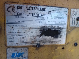 Четырехопорные погрузчики Caterpillar DP50K2 - 13