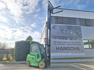 Четырехопорные погрузчики Hangcha AE25-I