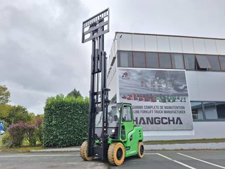 Четырехопорные погрузчики Hangcha X70i