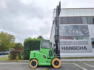 Четырехопорные погрузчики Hangcha X70i