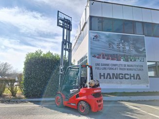 Четырехопорные погрузчики Hangcha XF30G-2