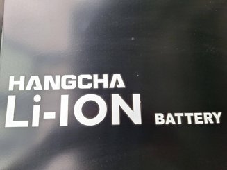 Четырехопорные погрузчики Hangcha XC50i-600