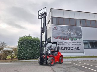 Внедорожный погрузчик Hangcha TT25-2 - 6