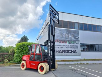 Четырехопорные погрузчики Hangcha XF70G
