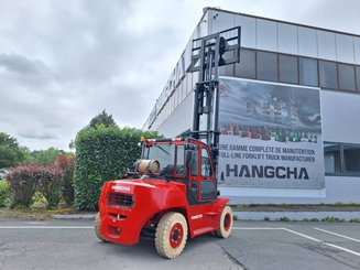 Четырехопорные погрузчики Hangcha XF70G - 8