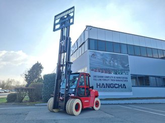 Четырехопорные погрузчики Hangcha XF70G - 7