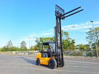 Четырехопорные погрузчики Hangcha R50G - 7