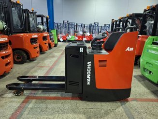 Трехсекционная Hangcha CBD20-AC2S-SU - 9