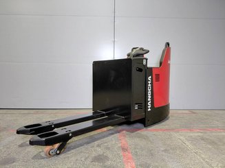 Трехсекционная Hangcha CBD20-AC2S-SU