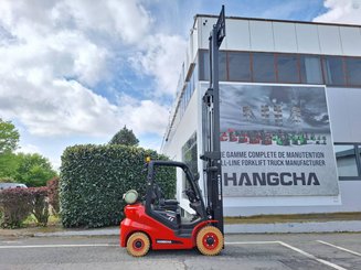 Четырехопорные погрузчики Hangcha XF25G-2