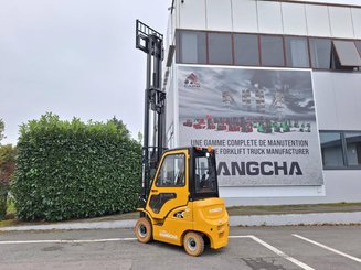 Четырехопорные погрузчики Hangcha XE20Ci