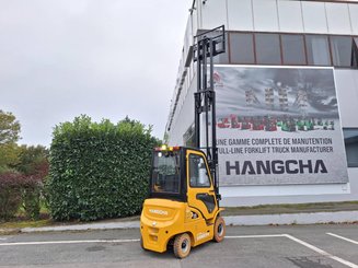 Четырехопорные погрузчики Hangcha XE20Ci