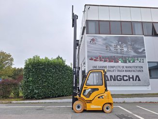 Четырехопорные погрузчики Hangcha XE20Ci