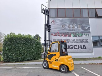 Четырехопорные погрузчики Hangcha XE25i (CPD25-XEY2-SI)