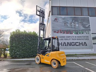 Четырехопорные погрузчики Hangcha XE35i (CPD35-XEY2-SI) - 11