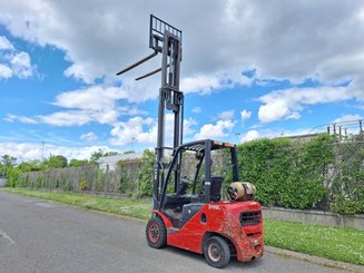 Четырехопорные погрузчики Hangcha CPYD25