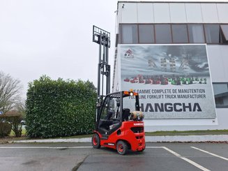Четырехопорные погрузчики Hangcha XF18G-2