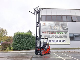 Четырехопорные погрузчики Hangcha XF25G-2