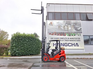 Четырехопорные погрузчики Hangcha XF25G-2