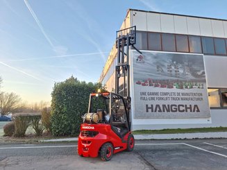 Четырехопорные погрузчики Hangcha XF25G-2