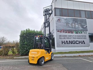 Четырехопорные погрузчики Hangcha XE30-i