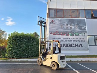 Четырехопорные погрузчики Hangcha XF25D
