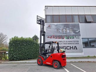 Четырехопорные погрузчики Hangcha XF45G