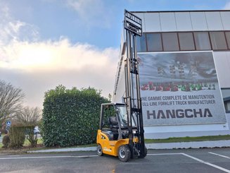 Четырехопорные погрузчики Hangcha XE20Ci