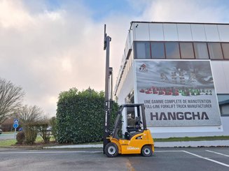 Четырехопорные погрузчики Hangcha XE20Ci