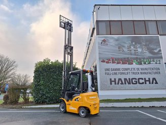 Четырехопорные погрузчики Hangcha XE20Ci