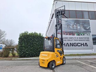 Четырехопорные погрузчики Hangcha XE25i (CPD25-XEY2-SI)