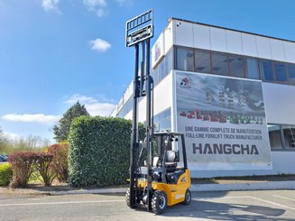 Четырехопорные погрузчики Hangcha XE15i (CPD15-XEY2-SI) 