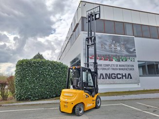 Четырехопорные погрузчики Hangcha XE25i (CPD25-XEY2H-SI)