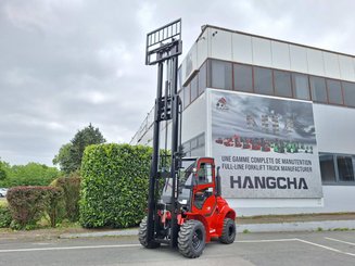 Внедорожный погрузчик Hangcha TT25-2 - 6