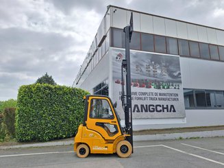 Четырехопорные погрузчики Hangcha XE20Ci - 9