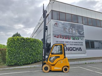 Четырехопорные погрузчики Hangcha XE20Ci - 8