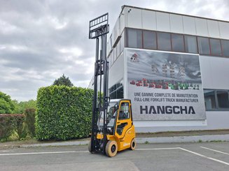 Четырехопорные погрузчики Hangcha XE20Ci - 6