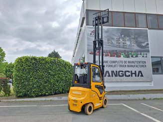 Четырехопорные погрузчики Hangcha XE20Ci - 11