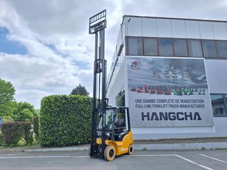Четырехопорные погрузчики Hangcha XE20Ci