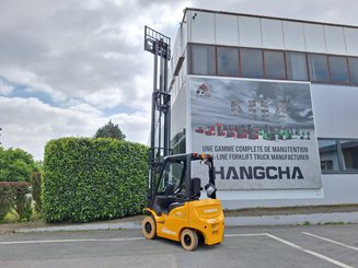 Четырехопорные погрузчики Hangcha XE20Ci