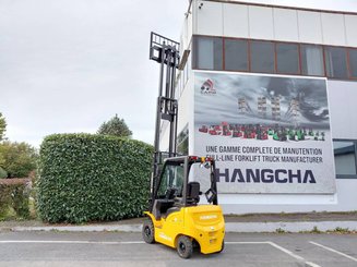 Четырехопорные погрузчики Hangcha XE18i