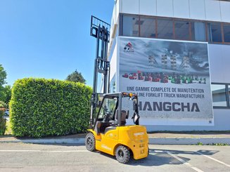Четырехопорные погрузчики Hangcha XE25i