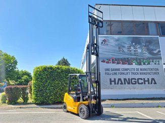 Четырехопорные погрузчики Hangcha XE25i