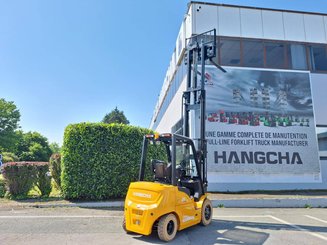 Четырехопорные погрузчики Hangcha XE25i